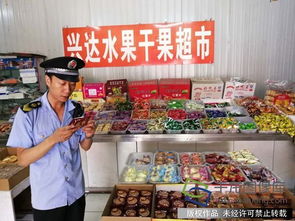 線上線下同步監管 北京豐臺區食藥監管局開展節前月餅市場全程檢查