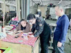 筑牢食品安全防線 食用農(nóng)產(chǎn)品批發(fā)市場(chǎng)守護(hù)百姓舌尖安全