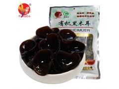 茶葉提取物 從田間到餐桌的農(nóng)業(yè)科技新趨勢(shì)