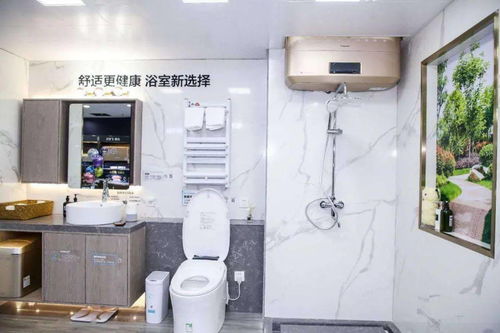 海爾智家水聯網1號店亮相哈爾濱 流入自來水，流出智慧生活方案
